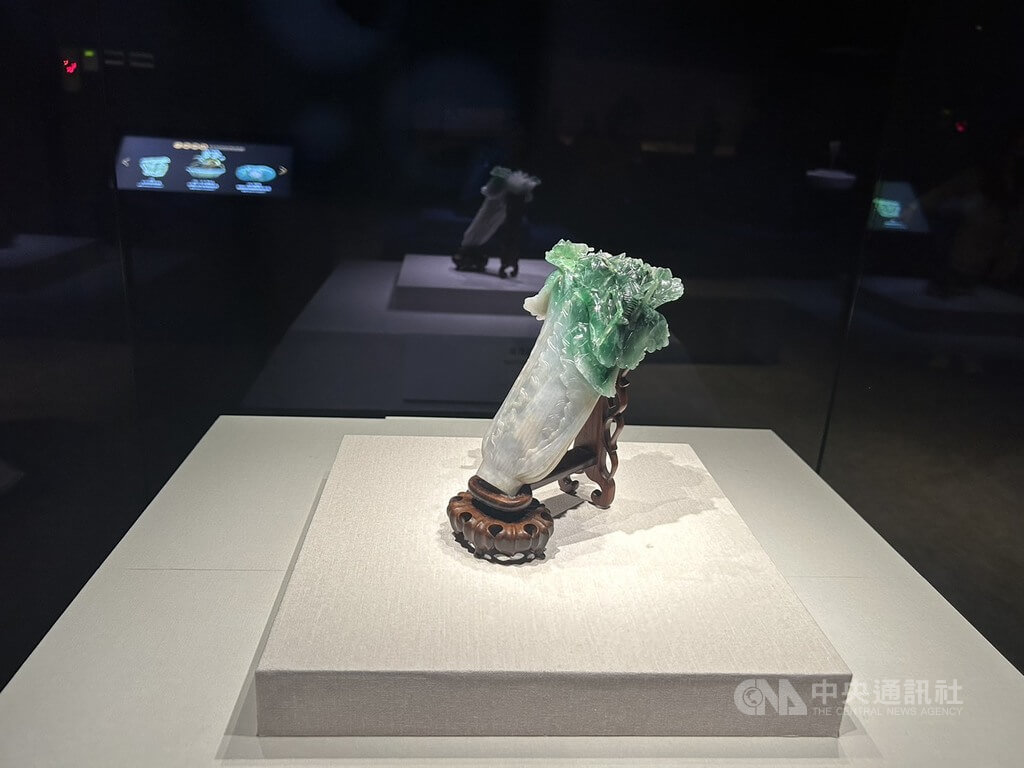 故宮南院展翠玉白菜