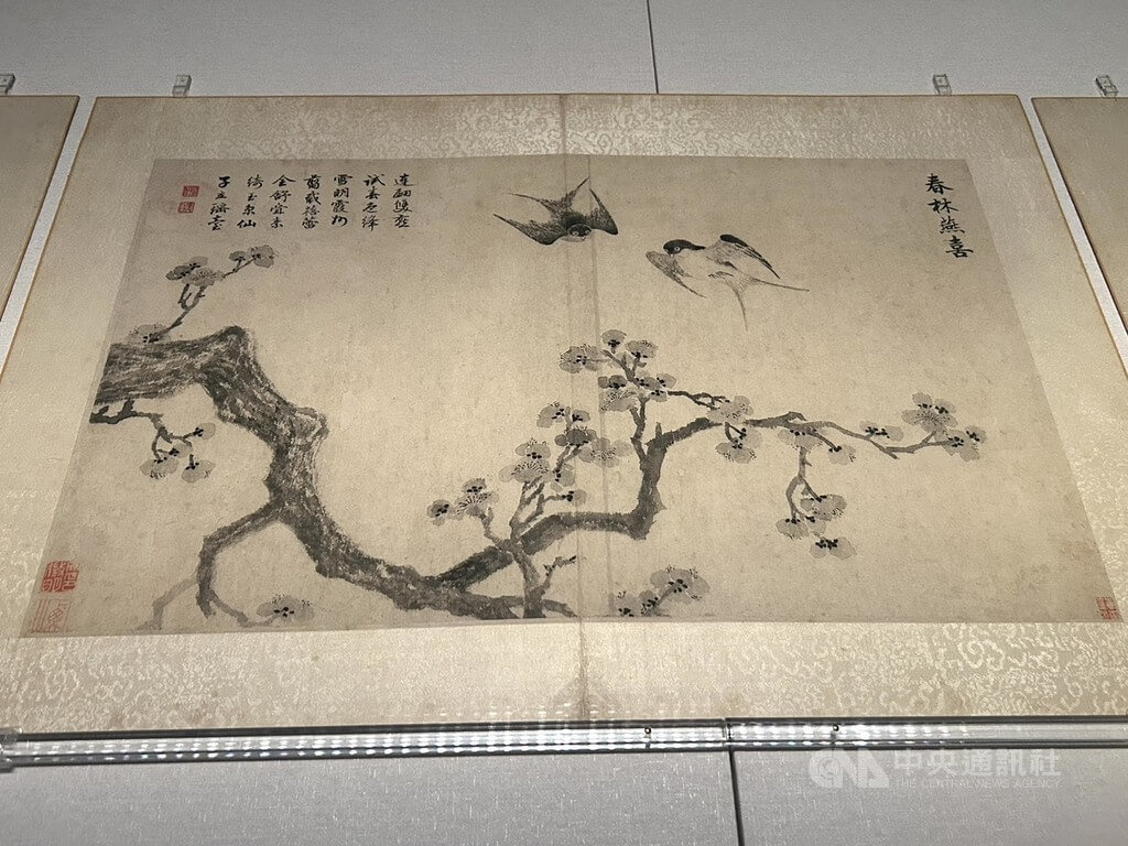 故宮南院展文徵明「花卉冊」（2）