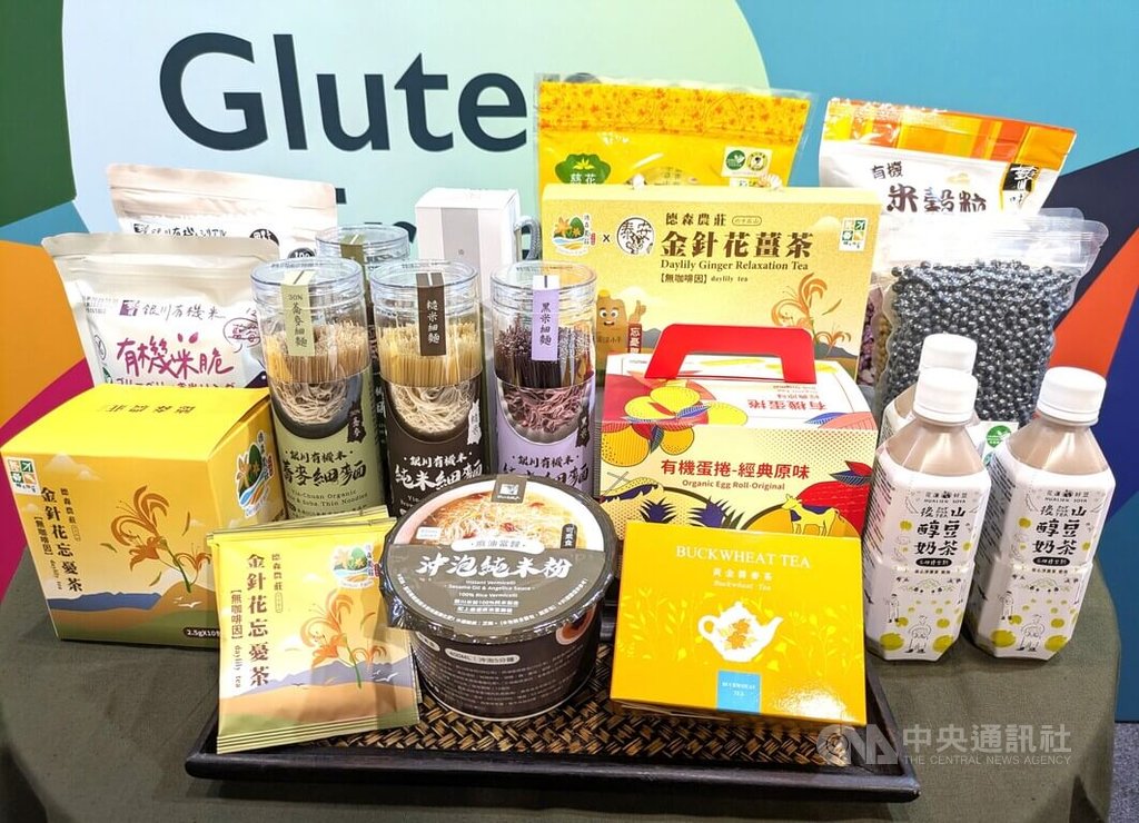 花蓮優質有機物產　倫敦國際展會吸引詢問