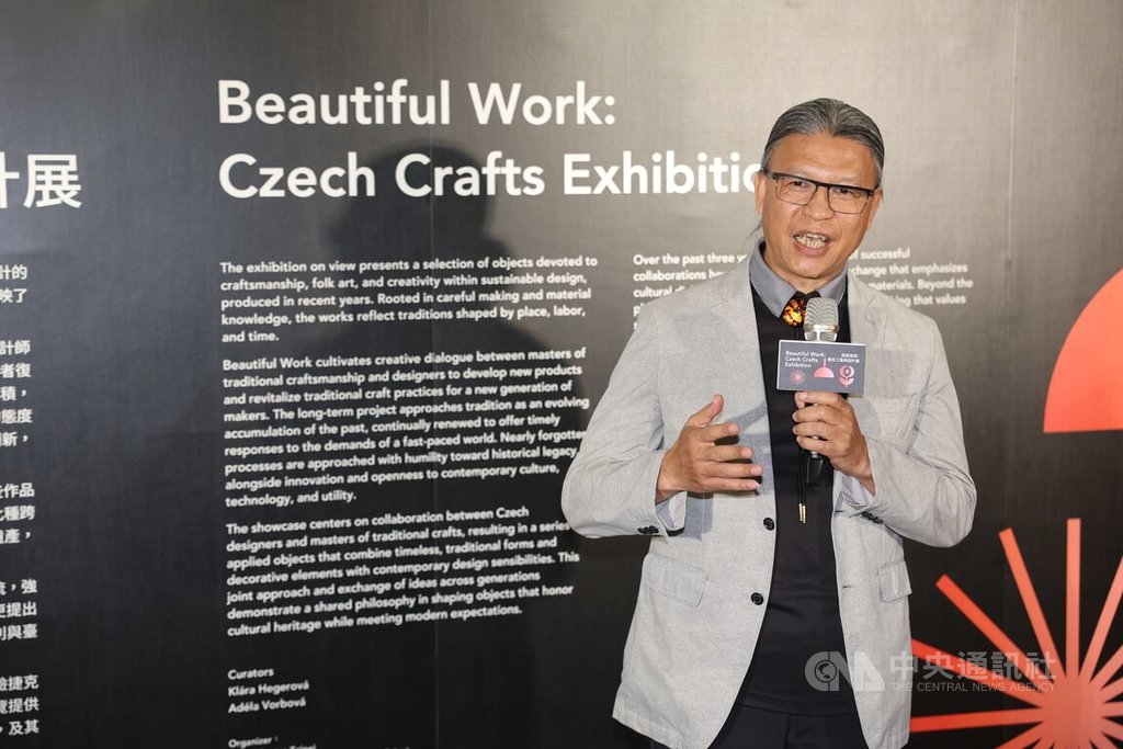 捷克工藝與設計展開幕　陳殿禮致詞