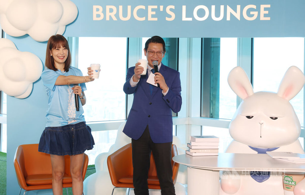 台灣怪可愛：星期一的布魯斯特展開幕（1）