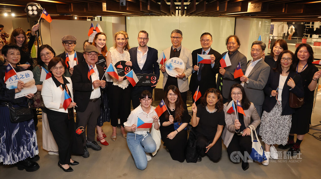 捷克工藝與設計展開幕　貴賓合影