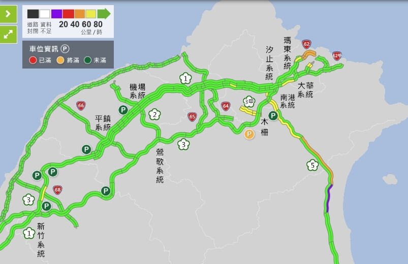 清明收假日國5北上宜蘭頭城路段紫爆 高公局估塞至深夜
