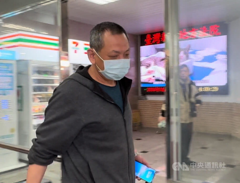 涉犯反滲透法遭起訴　鍾錦明新北地院出庭