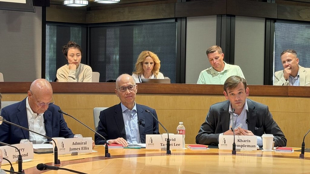 李大維胡佛智庫座談