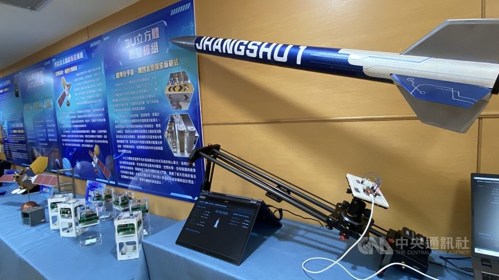 新北規劃打造跨學制「太空人才鏈」（3）