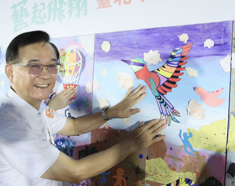 北市特教生藝術聯展受理報名