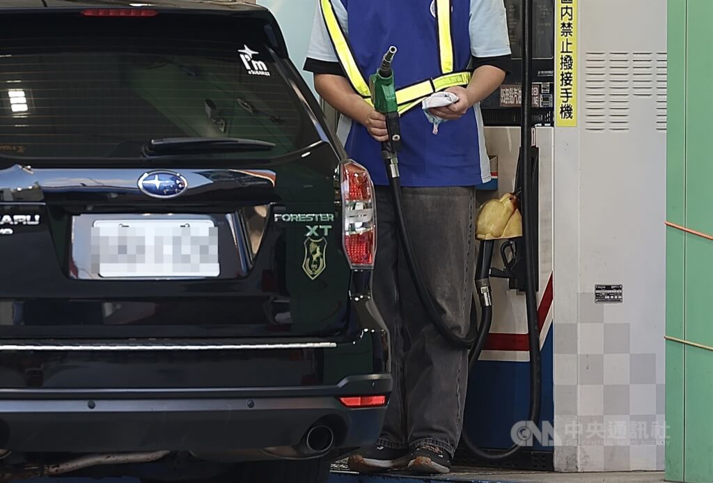 國際原油大漲 中油:配合政策穩定油價絕無超收