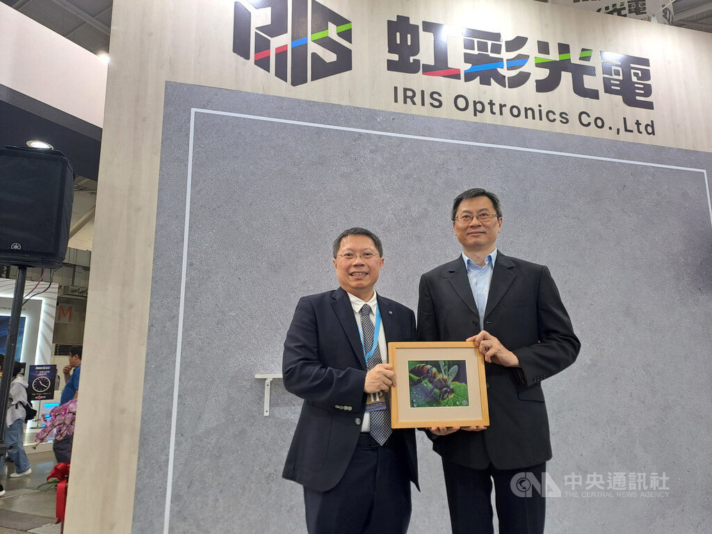 虹彩：看好智慧零售、醫療電子紙市場