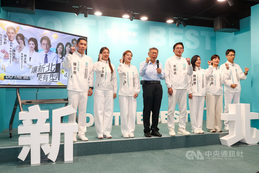 黃國昌首支競選形象影片發布會（2）