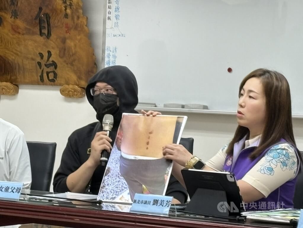 板橋私幼涉不當對待　拉扯女童當眾脫衣