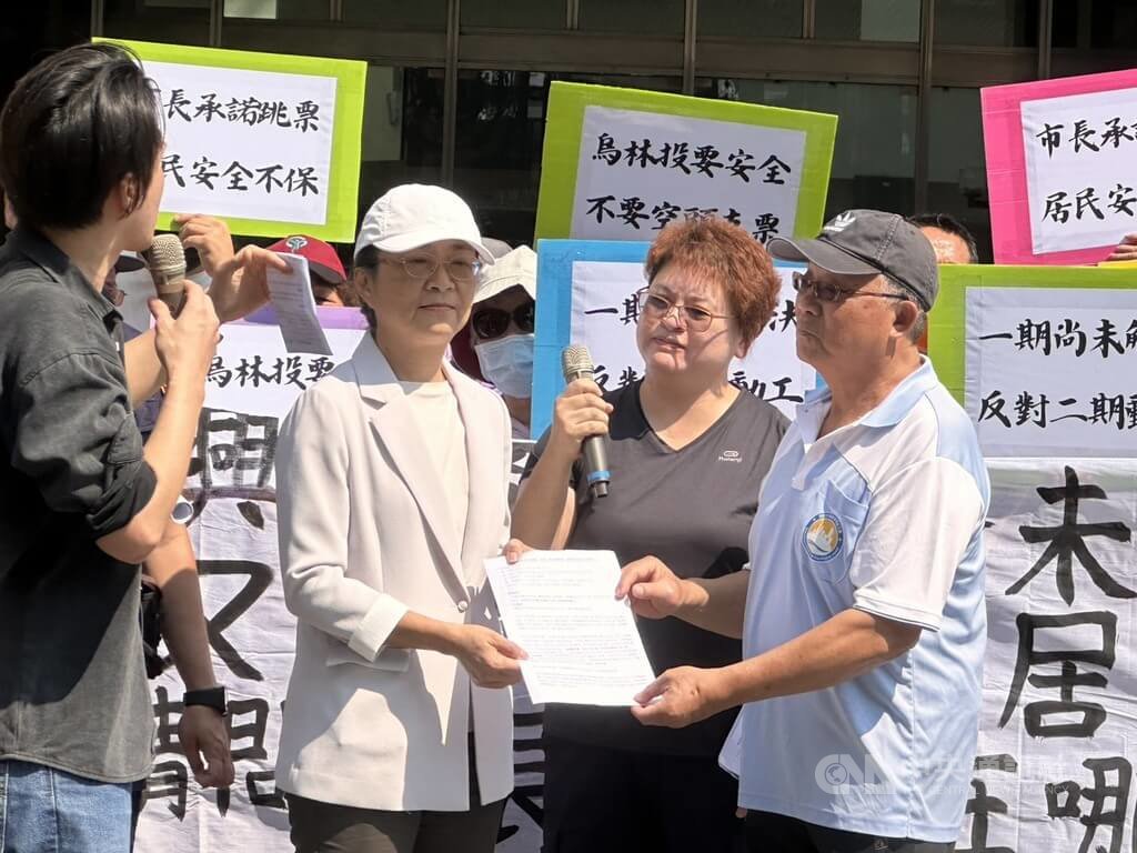 烏林投居民至高市府前陳情（2）