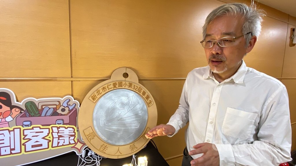 國小教師鄭博文致力金工、創客融入美術教育