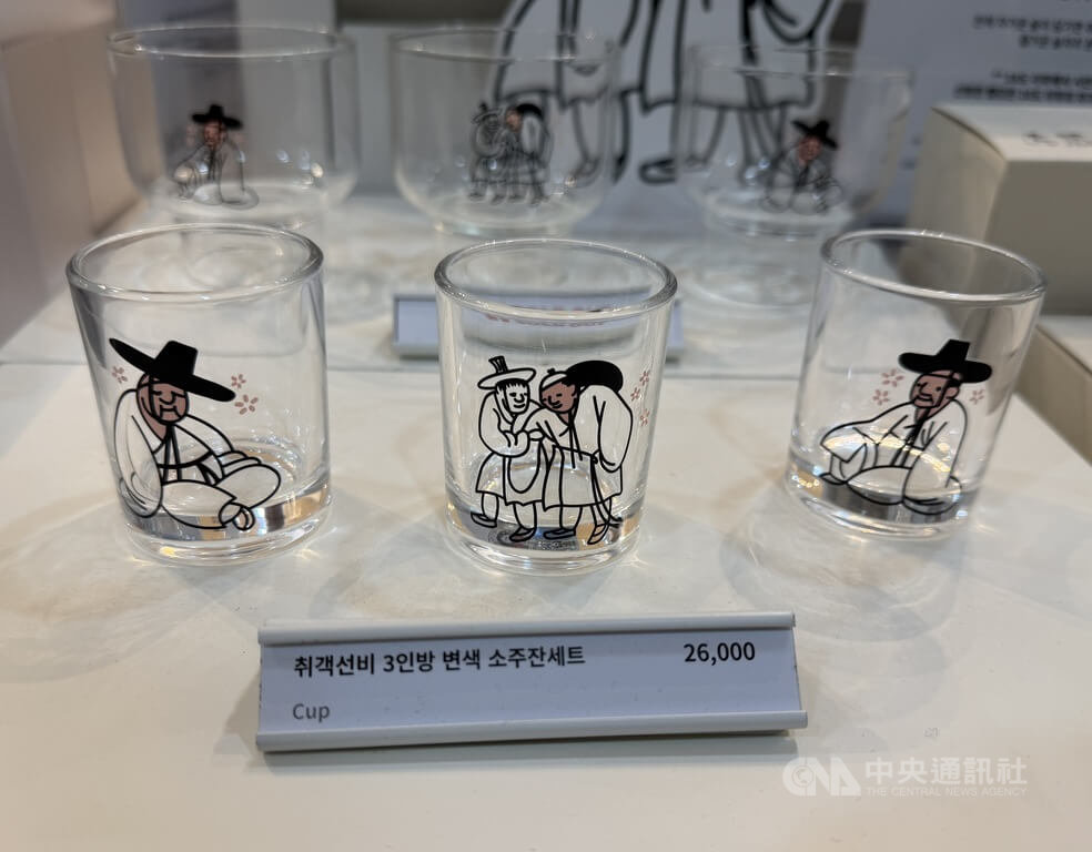 韓國國立中央博物館人氣商品　醉酒書生燒酒杯