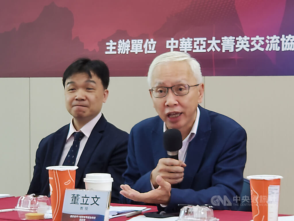 鄭習會  學者：中共沒有興趣在安全議題上示好（2）