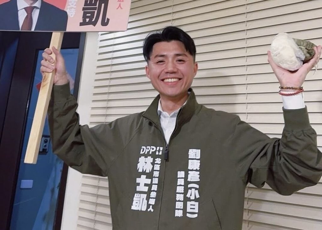 民進黨竹市北區議員初選4搶3　林士凱過關