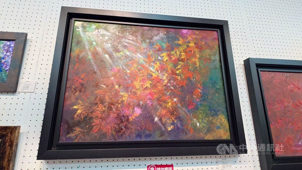 畫家曹芷綾「悸動」創作個展（2）