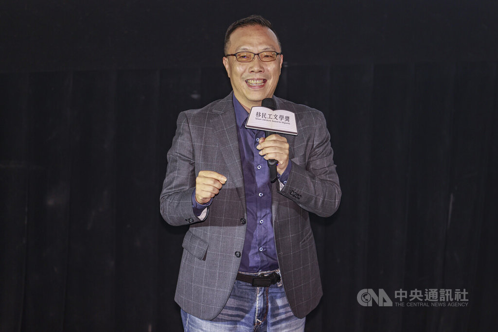 張正出席移民工文學獎徵件開跑記者會