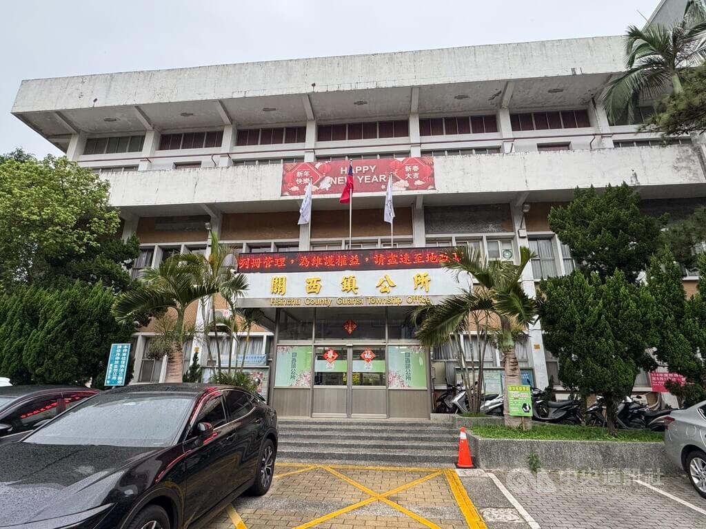 新竹關西擬發振興金