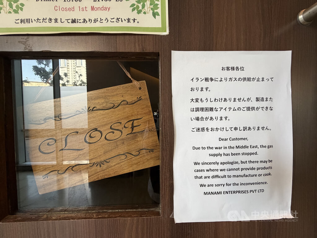 液化石油氣因中東戰爭短缺　印度餐廳無法供餐