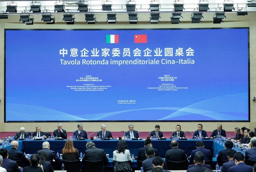 義大利與中國舉行商務會議