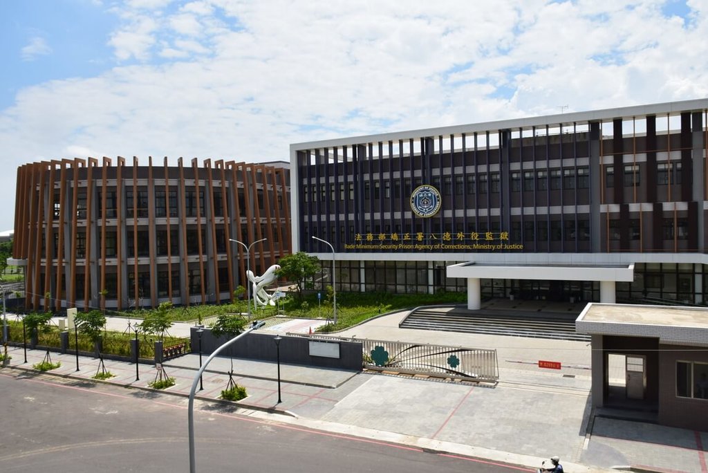 八德外役監新建工程延宕