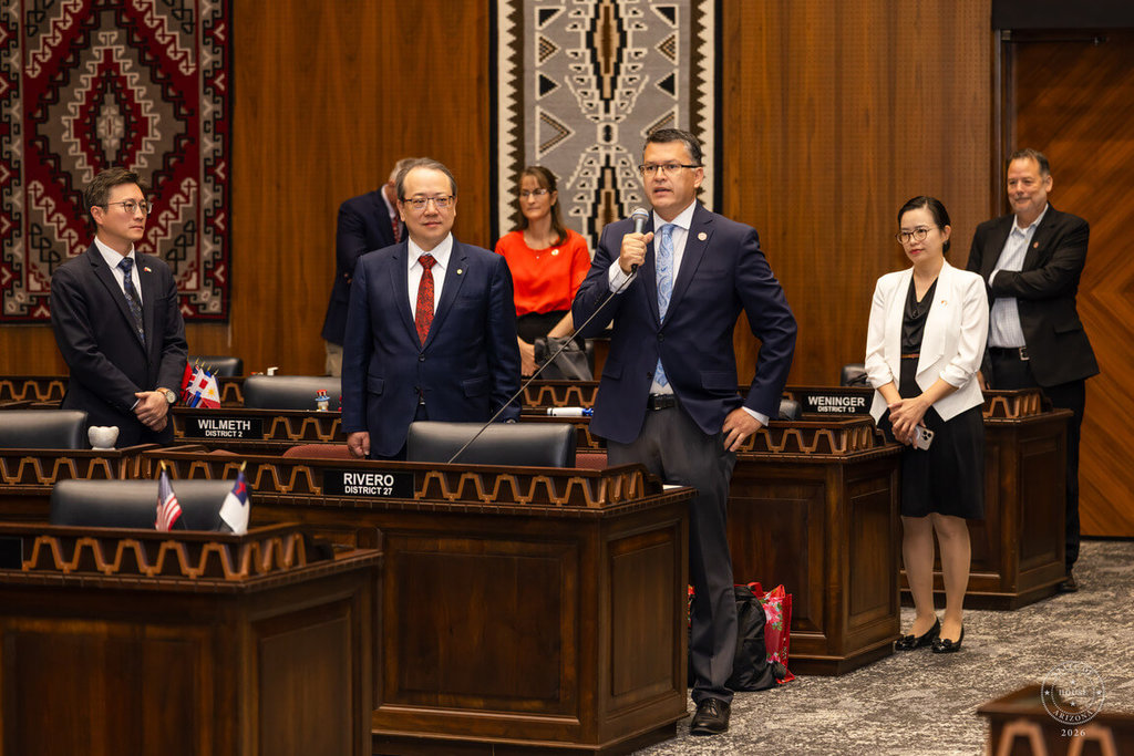 台灣外交官進亞利桑那州議會
