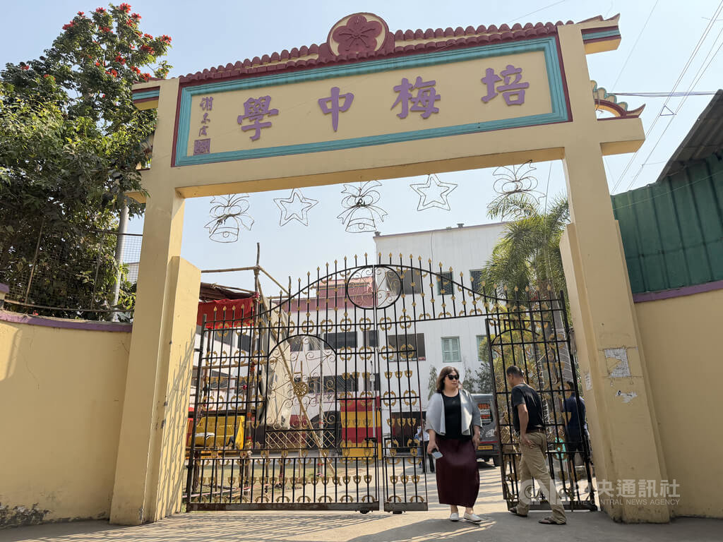 人口漸萎縮　加爾各答客家華人學校停辦廢棄