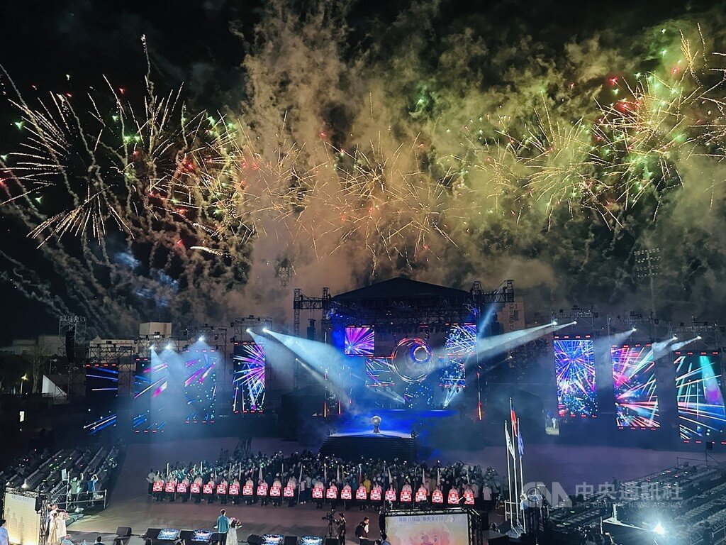 115全中運在嘉義　開幕典禮煙火吸睛