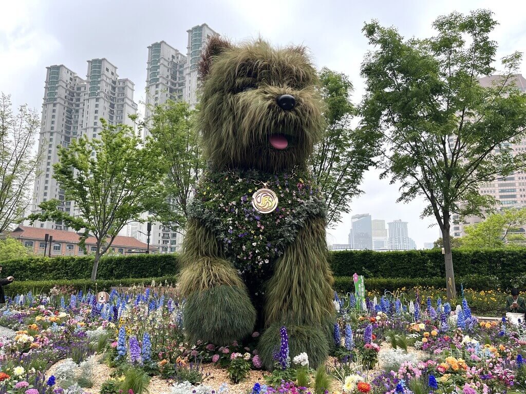 2026上海國際花卉節「潦草小狗」