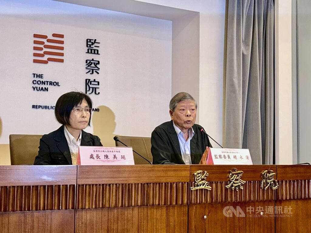 地方大選將至　監察院說明政治獻金專戶開放時間