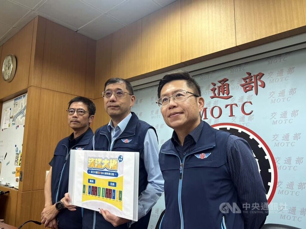 淡江大橋機車道設計　公路局說明