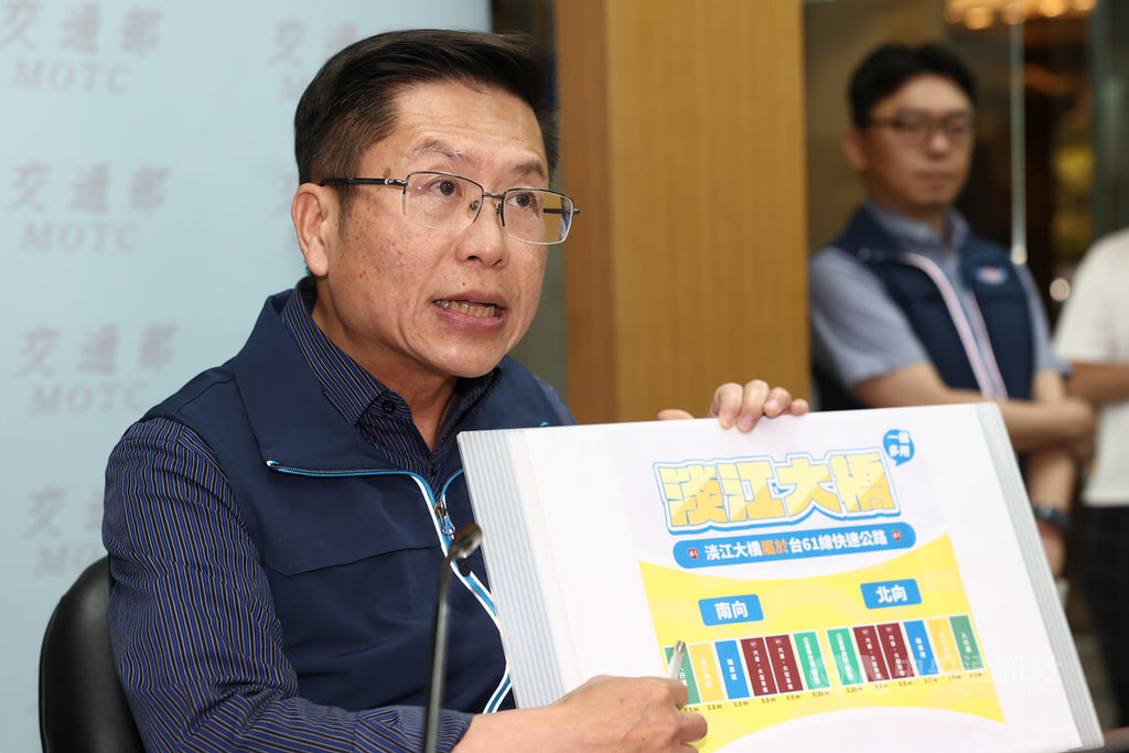 交通部淡江大橋機車道設計說明記者會（2）