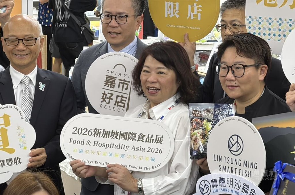 新加坡食品展　嘉義市長黃敏惠出席