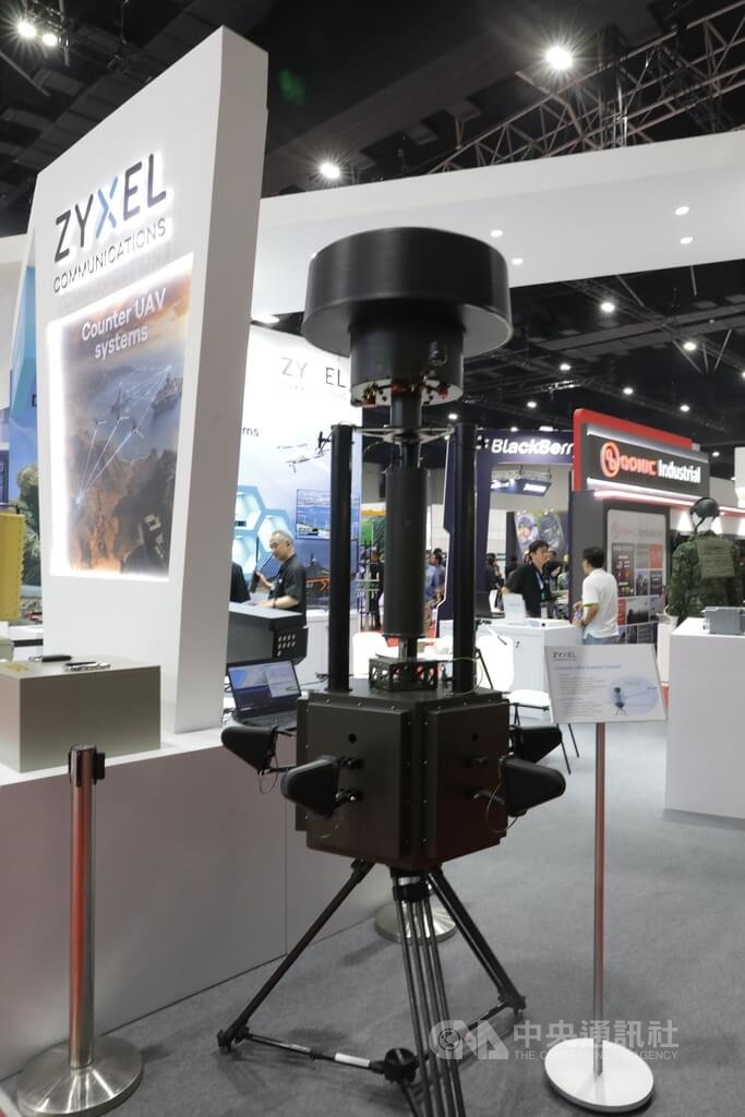 台灣業者大馬防務展  展示無人機防禦反制系統