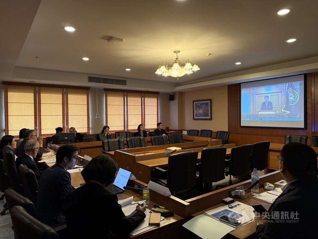 亞太區域委員會（RCAP）在暹羅大學舉行