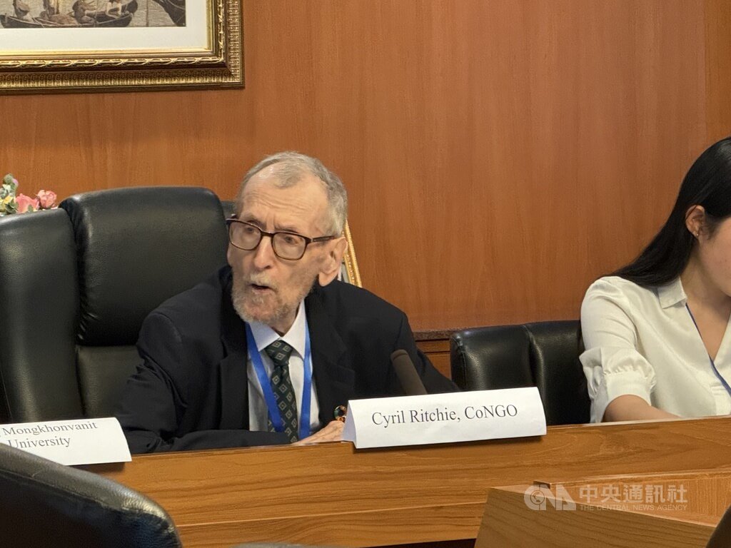 聯合國內具諮詢地位之非政府組織會議第一副會長李奇