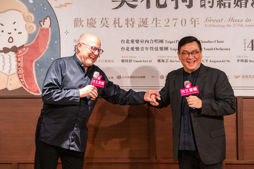 台北愛樂室內合唱團演唱莫札特C小調彌撒曲