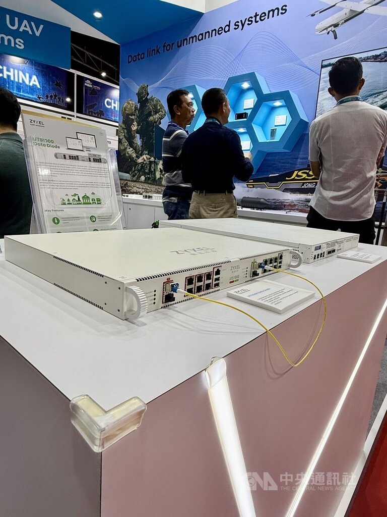 台灣資安防禦2.0系統受東協多國關注