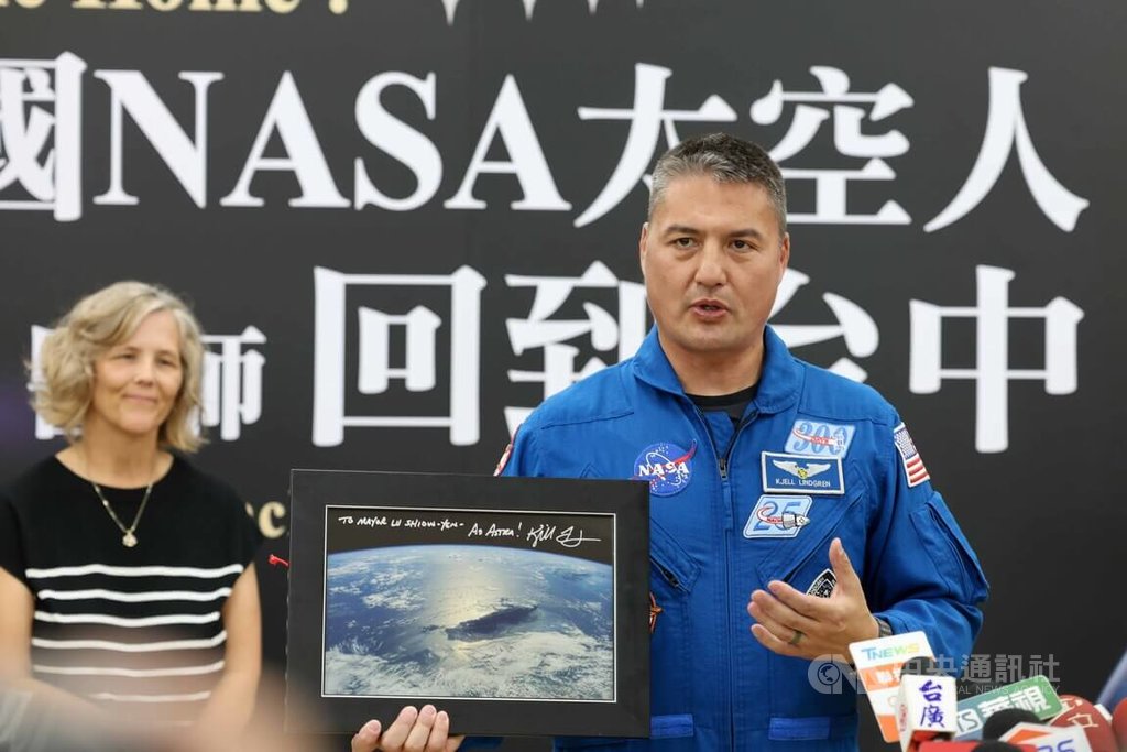 林琪兒分享太空視角的地球與台灣