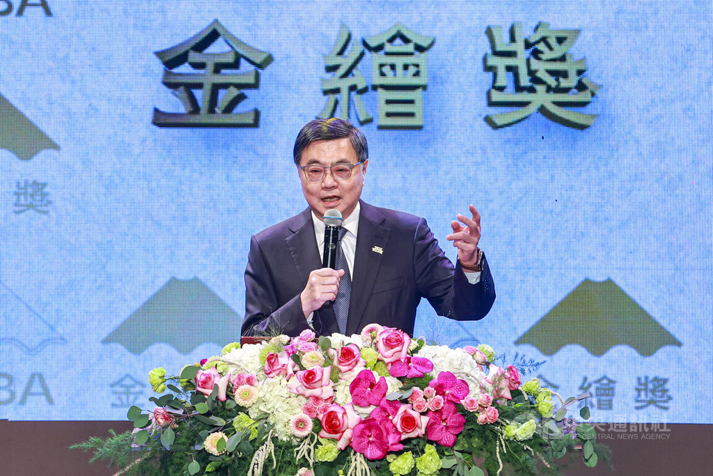 首屆金繪獎　卓榮泰出席致詞