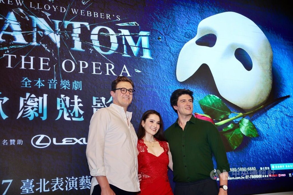 音樂劇「歌劇魅影」北藝中心搬演