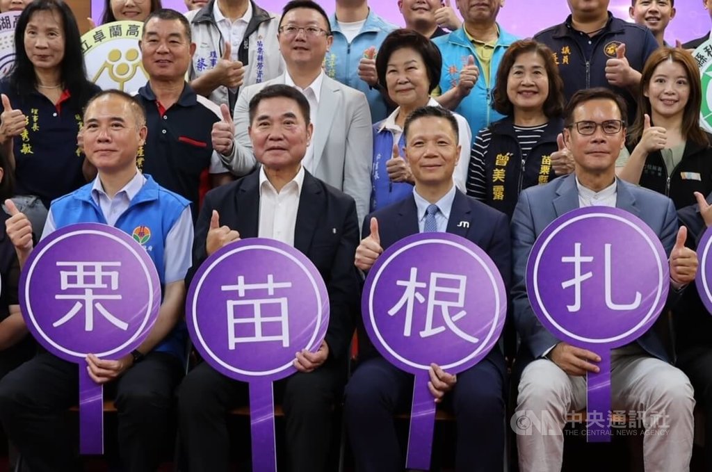 美光扎根苗栗　銅鑼廠招募在地人才