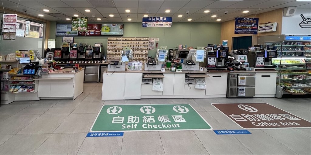 全家打造一站式自助服務場域