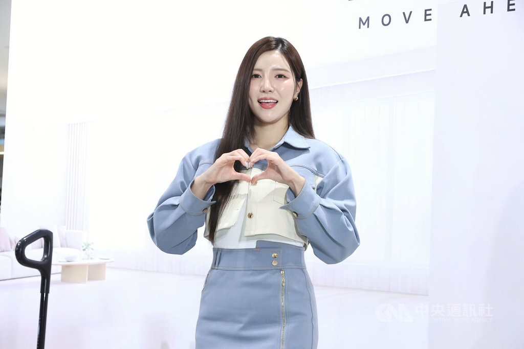 南珉貞台北出席活動