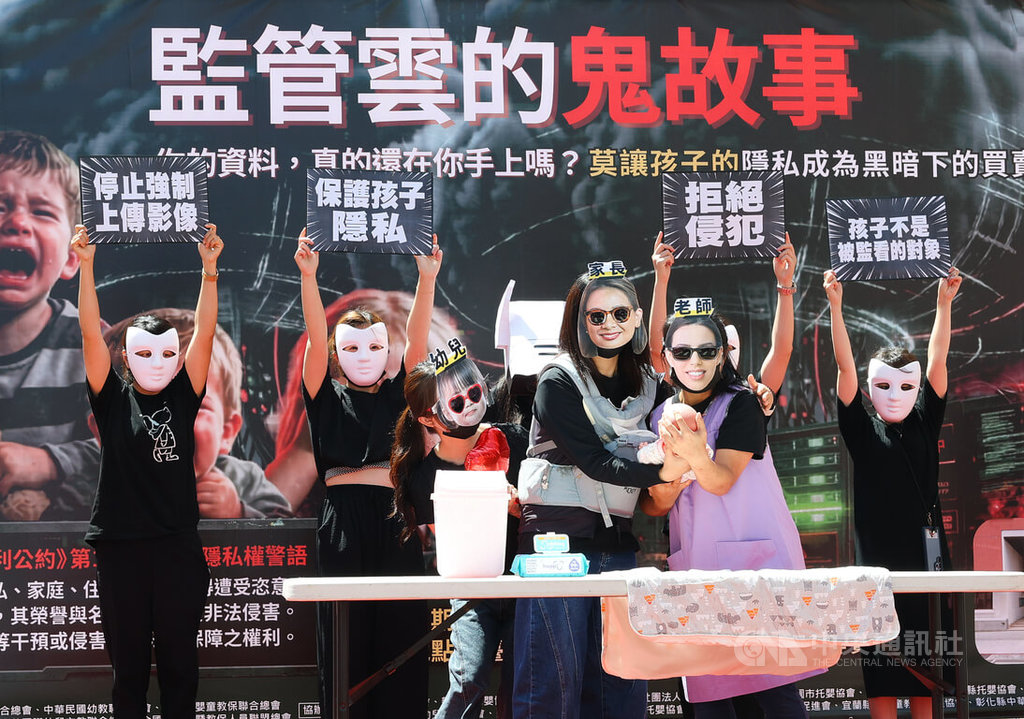 教保團體立院前陳情　行動劇表達訴求（2）