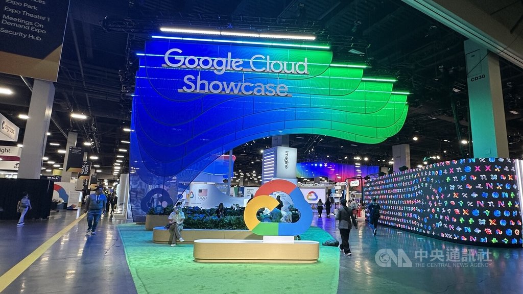 Google推動代理式AI