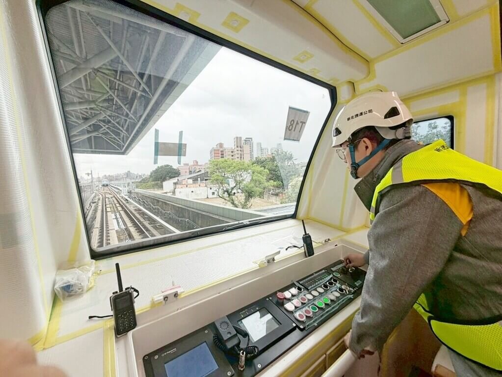 新北捷運三鶯線  演練列車緊急應變（1）