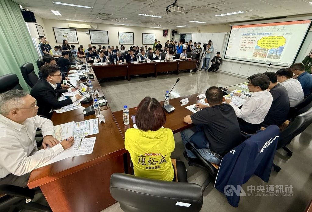 立法院交通委員會至高雄考察（2）