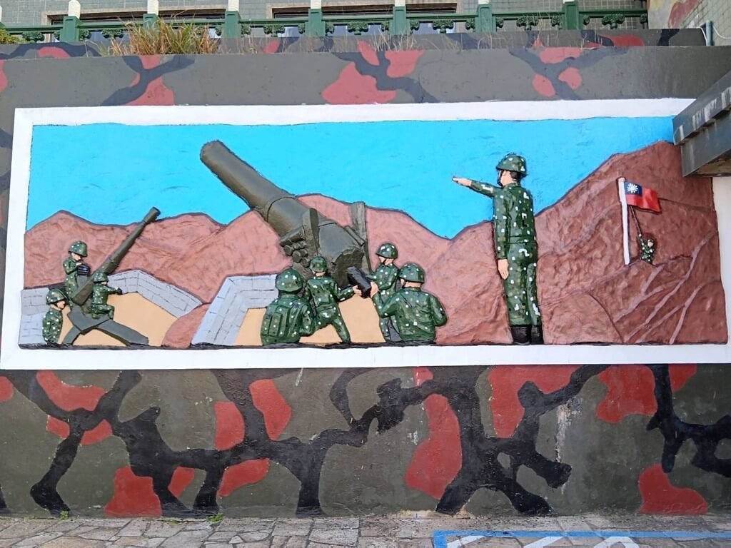 馬防部重新彩繪雲台山觀測所壁畫（1）